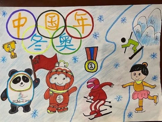 奥林匹克|孙小学子首批寒假作品来了!为他们点赞!
