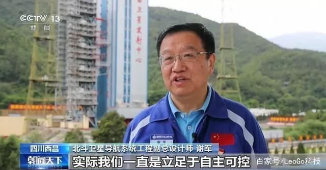 发射 北斗导航系统全球组网成功,那发射一颗北斗卫星需要花费多少钱呢