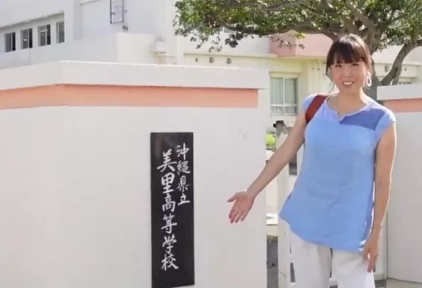 再婚|46岁生第12个娃！离婚、再婚、还开了个医院？网友：精力充沛