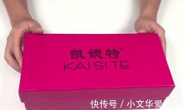 隔层|空鞋盒切一刀变废为宝, 做出来的东西真巧妙, 花钱都买不到。