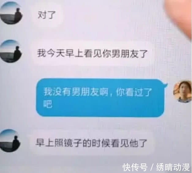 男生高情商聊天 情话,男生高情商聊天情话:轻松掌握聊天的艺术与技巧