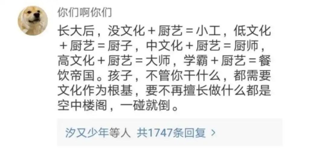 魔童降世|7岁男孩模仿“哪吒”火了，经典动作惹网友惊呼魔童降世
