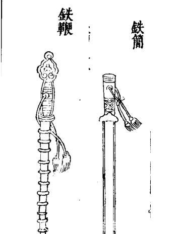  连刀、剑都不能割裂的铠甲, 这把特殊兵器却能轻易破坏!