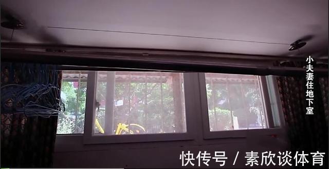 婚房|夫妻在京奋斗十年,百万婚房是38㎡地下室,内衣常被偷下雨像水灾