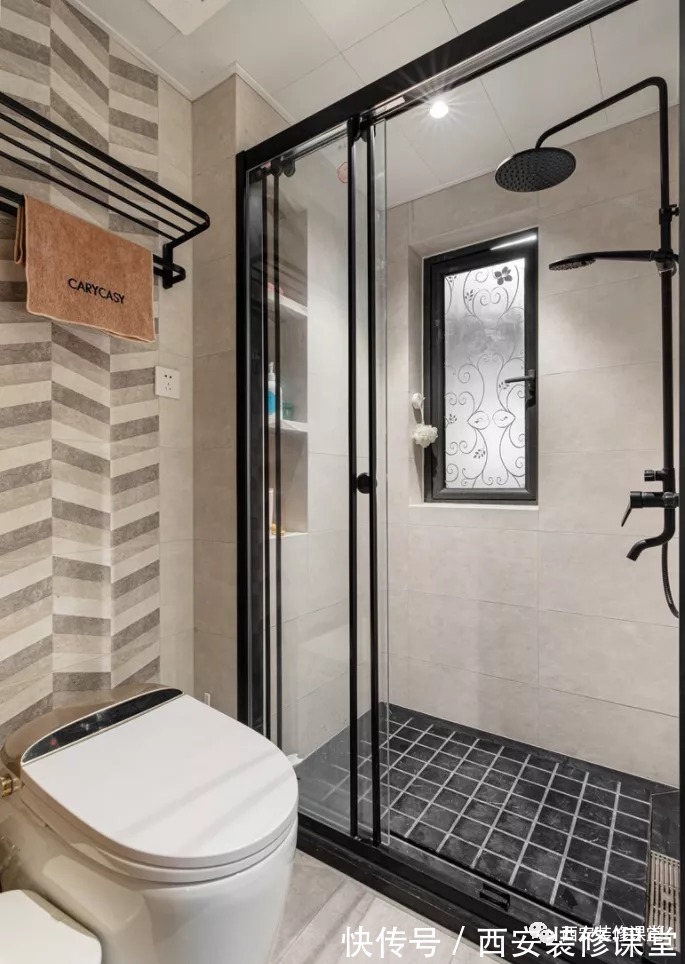 木质|95㎡两室简约,自己喜欢的混搭