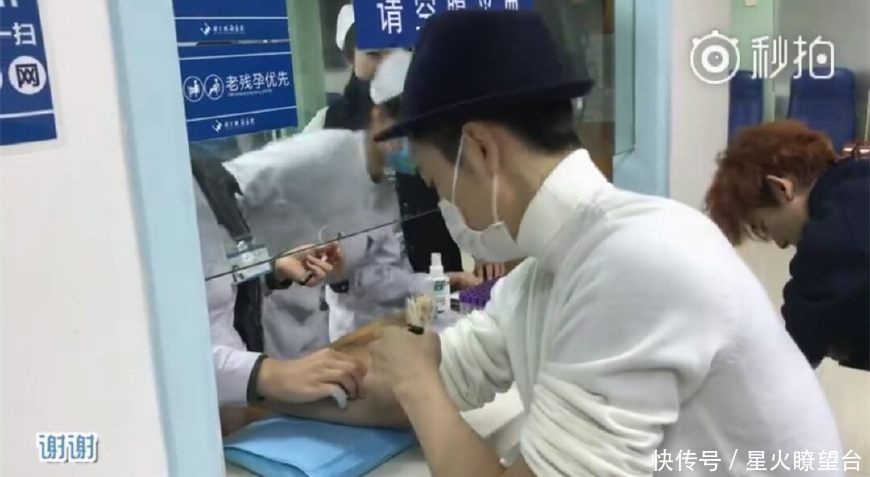 《偶像练习生》王子异血管太细连扎四针不见血,获封“王五针”