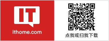 安卓|IT之家 iOS / 安卓版 7.80：“反对”归来/圈子新颜……