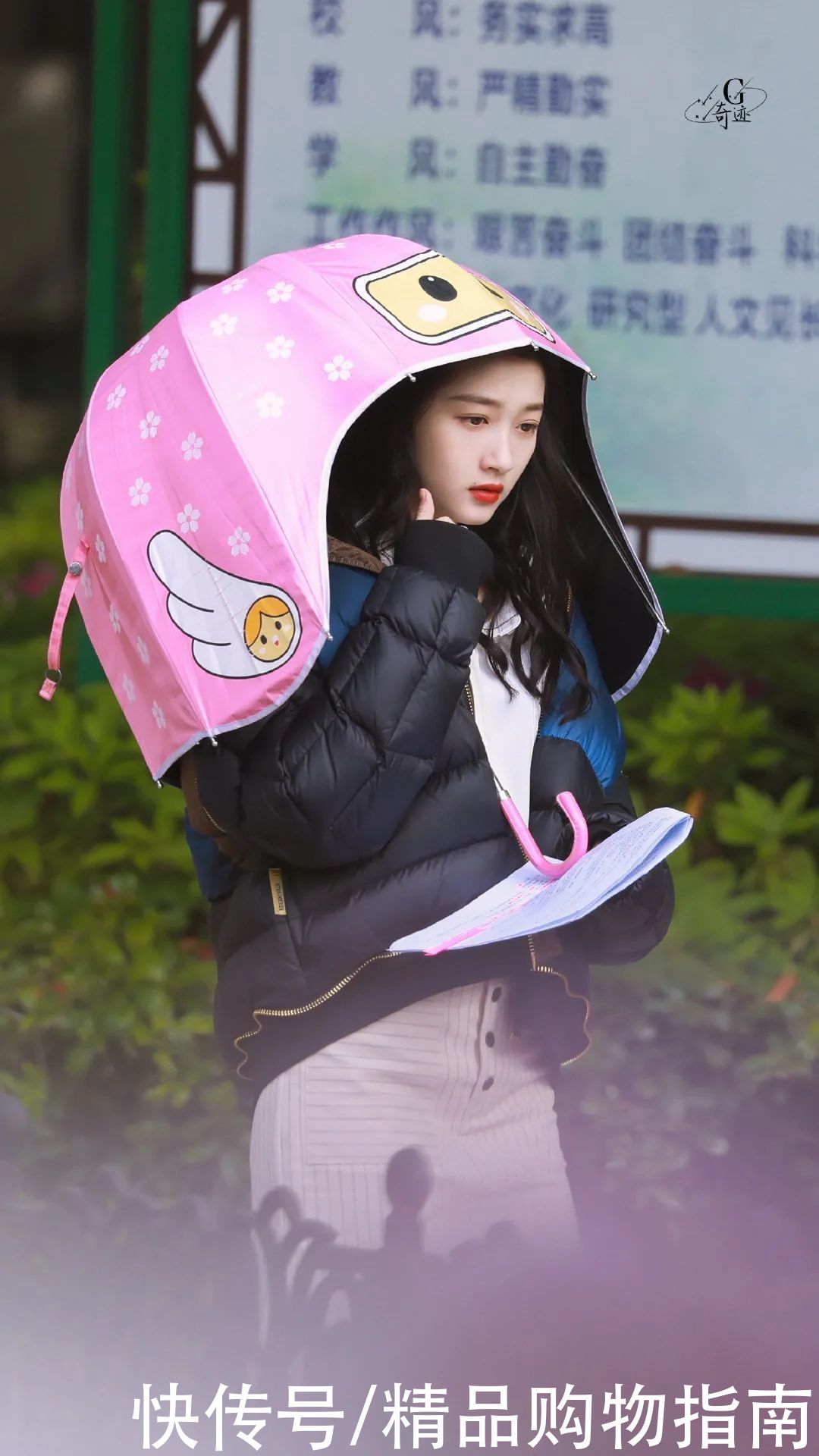 防晒帽|防晒装备和偶像包袱，你只能选一个