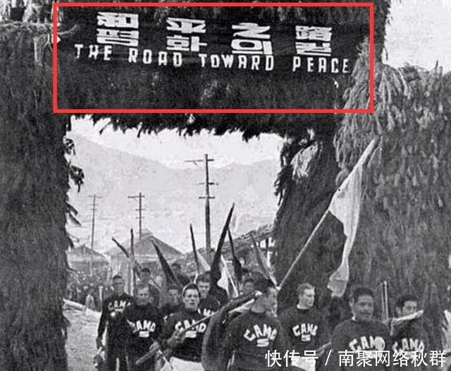 国家战俘|史上唯一的战俘奥运会:14国战俘同场竞技,哪个组织方这么牛?