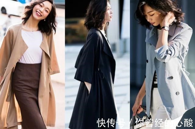 高级 给熟龄女人一点穿搭小建议,不必刻意装嫩,简约高级就好!