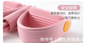 拉力绳|胖奶奶71岁开始健身,坚持3年减掉56斤:改变自己,无关年龄