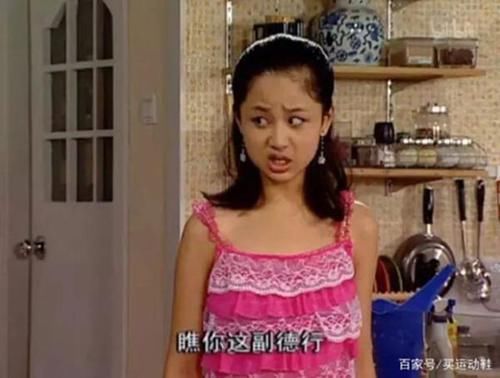 楊紫|堪稱男神收割機，楊紫開掛了？