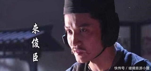 偷偷|《罗织经》告诫心眼小的人有这3个特征,发现了偷偷远离别得罪