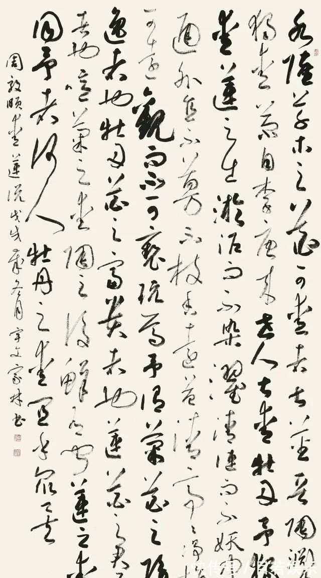 草书&他的草书既有魏晋风度唐宋气象,又有明清规模,获首届行书一等奖