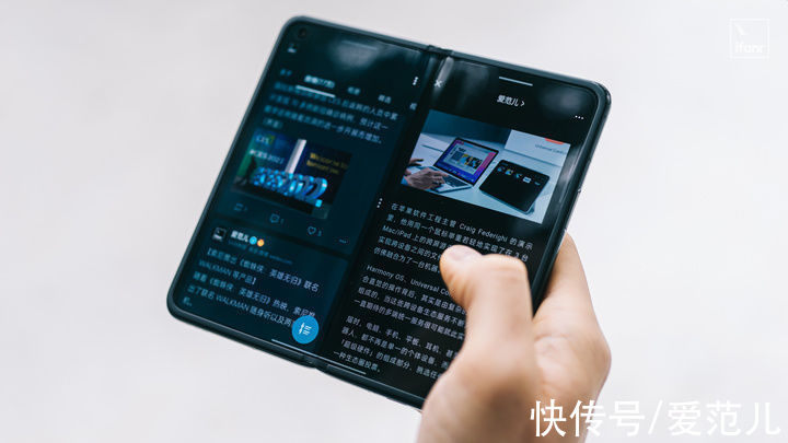 折痕|OPPO Find N 深度体验：真的回不去了