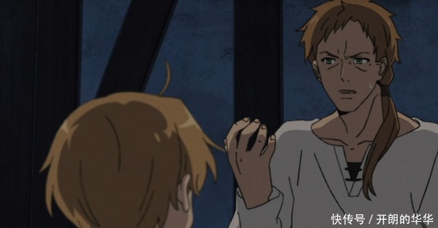 儿子在成长,老爹也在成长,这就是无职转生最出彩的地方