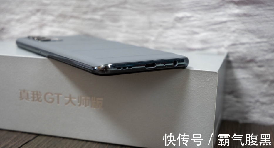 手机|8GB+65W，不到两个月就降价，骁龙778G处理器价格新低