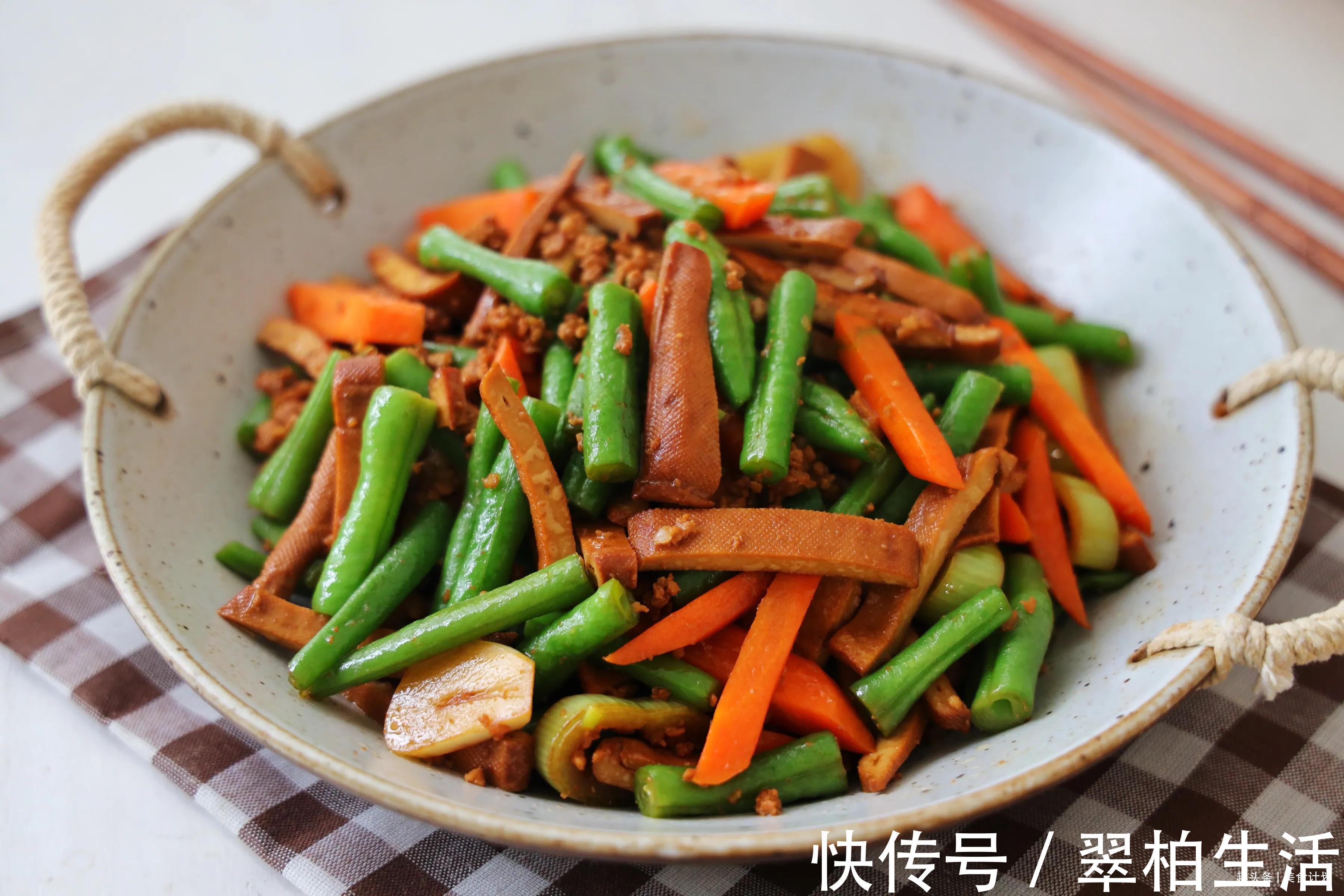 杏鲍菇|天气热,5道下饭菜超棒!低脂低热量,膳食纤维高,多吃身体棒