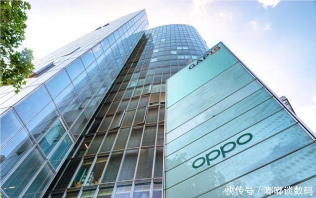 成绩|移动5G终端嗨购节战报出炉:订货量超6千万,OPPO成绩亮眼