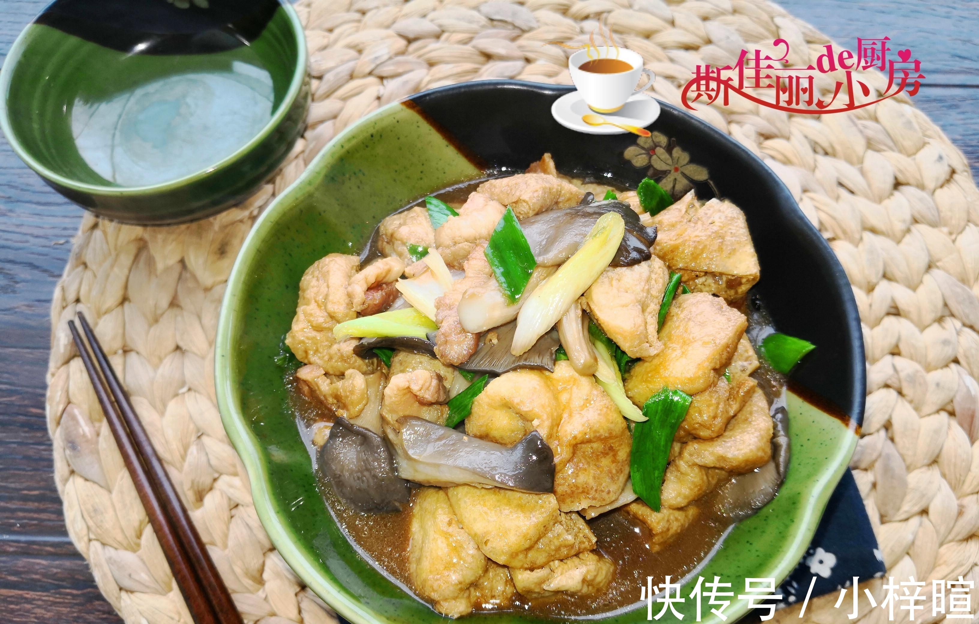 防病|它俩是绝配,补钙防癌又防病,几块钱煮一大锅,吃个精光汁都不剩