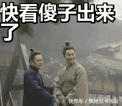 周震南|周震南和他爸妈，都很绝…