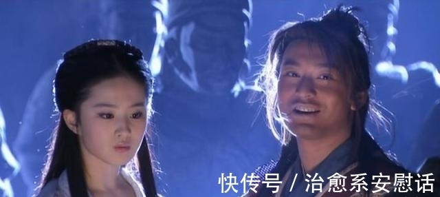 九阴真经|《倚天屠龙记》中,神秘又武功高强的黄衫女子,最后嫁给谁了?