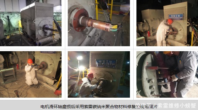 密炼机在橡胶工业中的应用实例揭秘