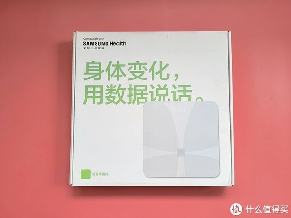 智能体脂秤|乐福智能体脂秤CF376开箱测评