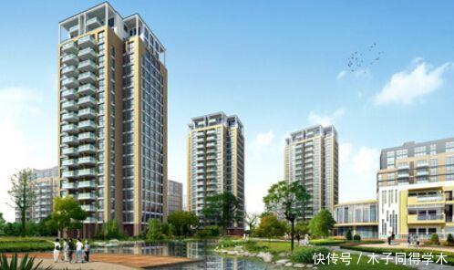 买房|买房时一旦遇到这几种房子买到就是赚，太聪明了，入住就知好处多