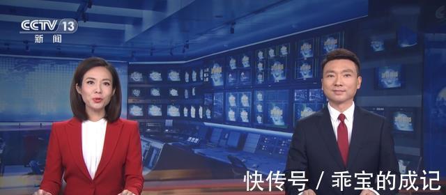 郑丽|央视《新闻联播》主持人出镜调整:新面孔次数增多,老面孔减少