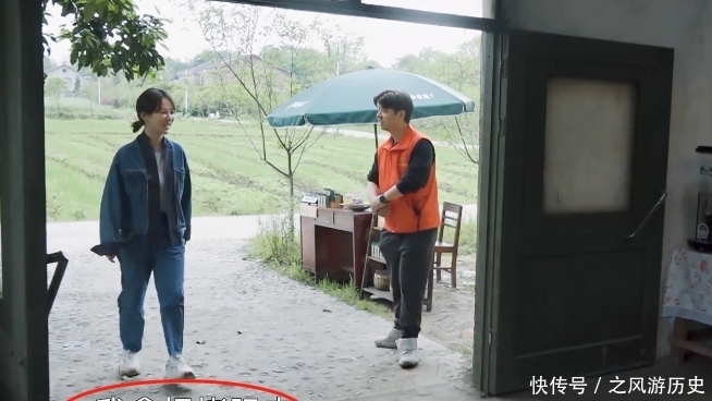 烤肠 杨紫跑仓库赊香肠,一碗烤肠太抢镜,导演张航希都忍不住偷笑