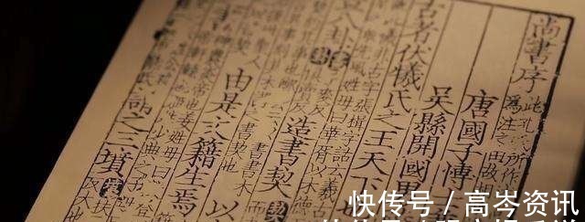 公羊@儒家历史上的首次分裂,两大学派为争正统,结局却有天壤之别!