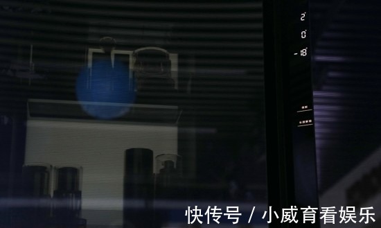 博世维他焕颜|传说中的奢华化妆品冰箱什么样?