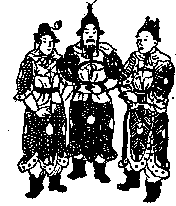 象主@《推背图》全文——金圣叹注解版(一)