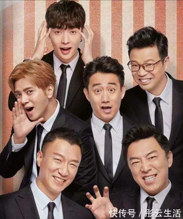 刘敏涛|没等到极限男人帮,反而等来严敏和黄磊自立门户,这档综艺太炸了