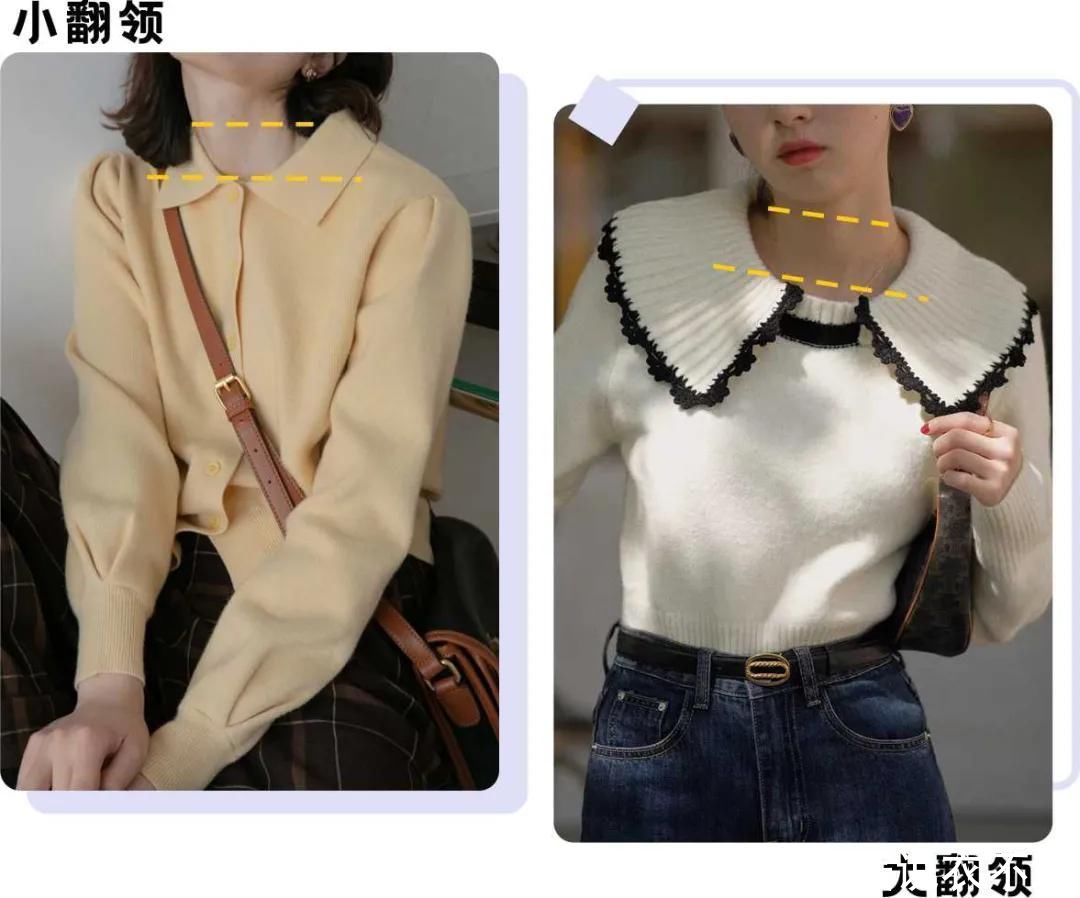 开春上衣来啦！既能外穿，也能做内搭