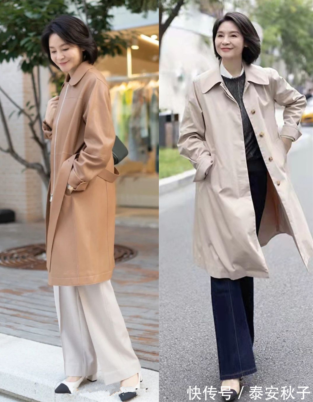 高级感 50岁+的中年女人:会用简约、雅致的穿搭,让自己变得更有高级感