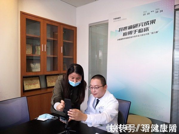 肿瘤|癌症患者：不想活了，真的太痛了！癌痛到底有多痛？只能忍着吗？