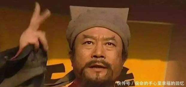 高俅@他是最不该上梁山的好汉,连妻子都可出卖,在梁山混日子却得善终!