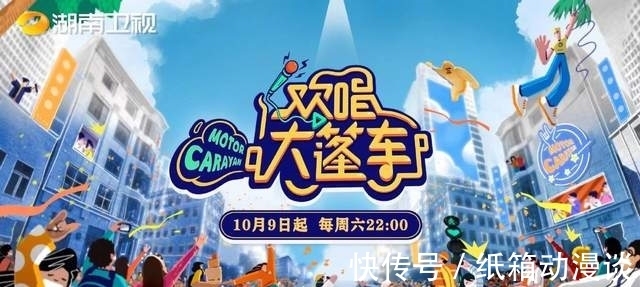 瀏陽河|建筑工人第一次上電視唱歌,一開嗓觀眾驚艷!網友:又一個大衣哥