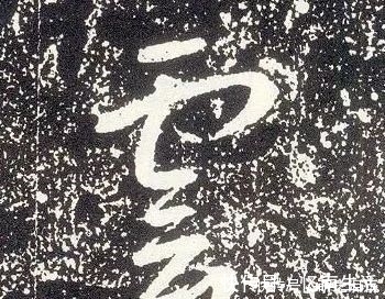 书法家$赵孟写《陋室铭》,横折钩属于一种独有的形式,让我们大跌眼镜