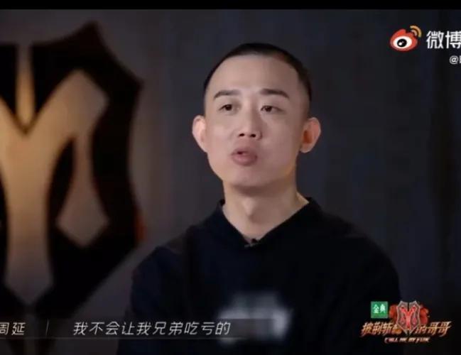 |情商高下立判!GAI找陈小春告状,张晋诙谐化解尴尬