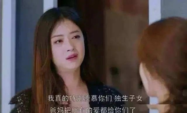 吐槽|儿子当众“吐槽”爸妈偏心妹妹,看到妹妹脸后,网友:是我也偏心
