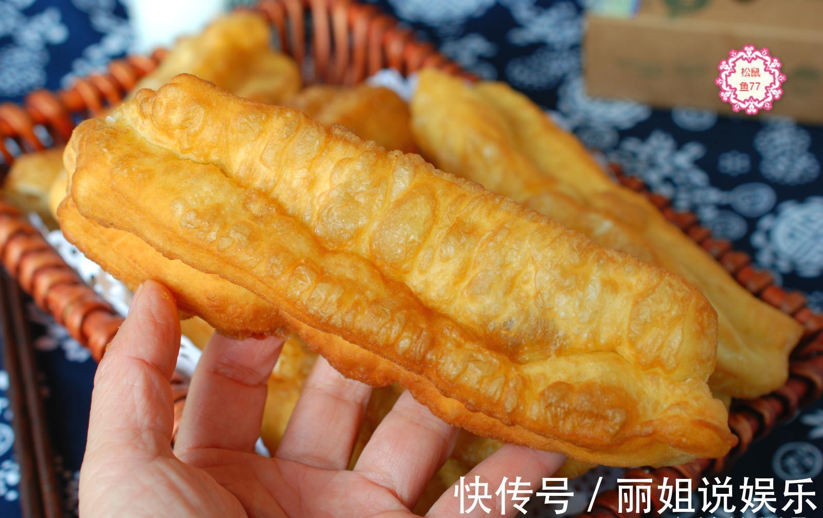 油条+油饼的详细配方和做法,不用酵母不用泡打粉,金黄酥脆真香