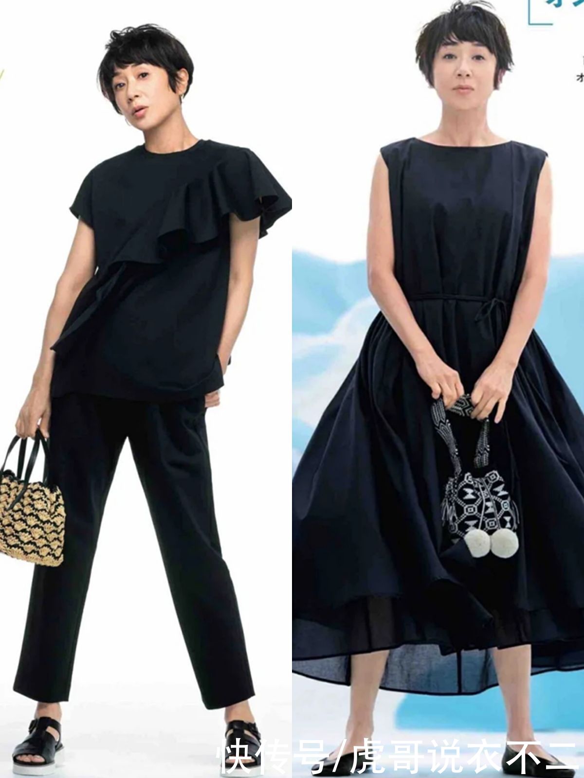 穿搭|这才是中年女人该有的熟龄打扮，掌握4个技巧，年近50依旧是姐姐