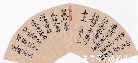 张教授#从小保姆到中书协会员,她只用了10年,书作朴素中多才情的华丽!