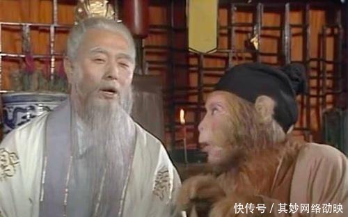 地泣鬼神|孙悟空独有的本领,菩提祖师不会,身归混沌的盘古也有