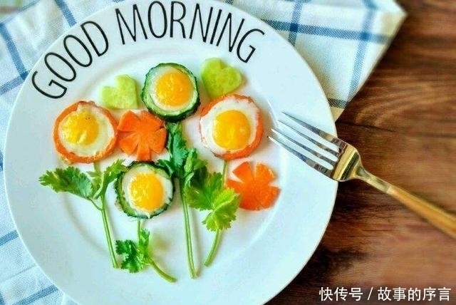 維生素e|糖尿病多吃1種食物，幫你降血糖遠離并發癥，很多人卻錯過了