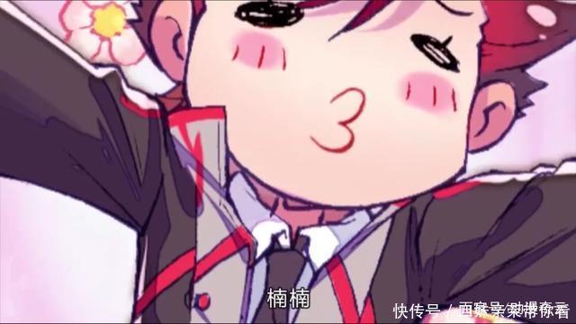 斗罗大陆|斗罗大陆:披着狼皮的羊,有四位外表很随便其实很专一的强者