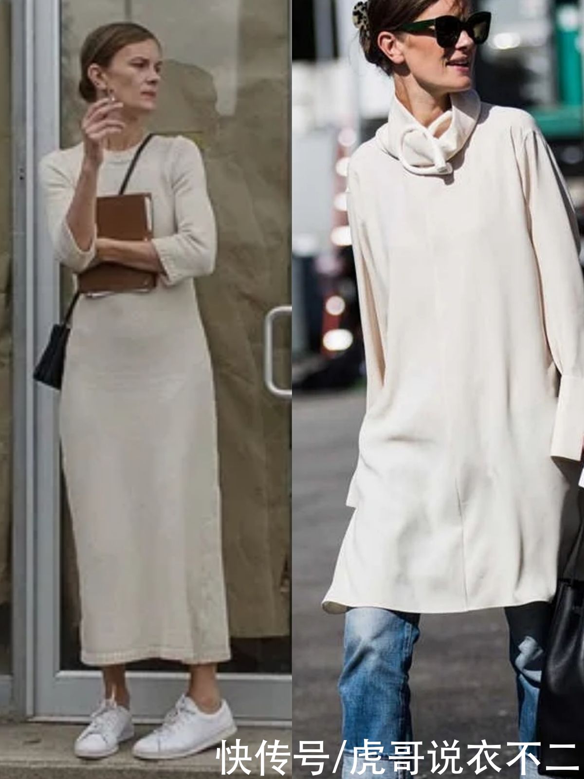 看完这位时尚主编的穿搭，才知道什么叫做不费劲的时髦，优雅高级